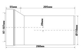 Колено-подключение к унитазу McAlpine со смещением 20 мм без уплотнителя полипропилен белый HC36