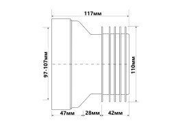 Коліно-підключення до унітазу McAlpine L-117 мм із ущільнювачем поліпропілен білий WC-CON1