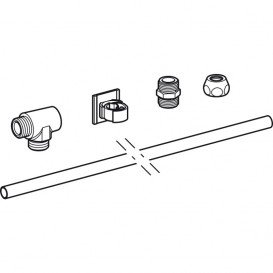 Комплект для подвода воды к смывным бачкам наружного монтажа для крышек-биде Geberit AquaClean Tuma 147.034.00.1