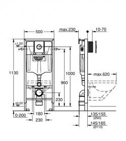 Комплект інсталяції Grohe Solido з клавішею змиву Sail хром 38832000