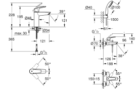 Комплект змішувачів для ванної Grohe Eurosmart 3 в 1 з душовим набором хром UA123302M0