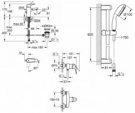 Комплект смесителей для ванной Grohe Start Flow 3 в 1 с душевым набором хром UA127131S0