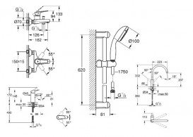 Комплект смесителей для ванной и кухни Grohe BauFlow 4 в 1 с душевым набором хром 121640K
