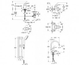 Комплект смесителей для ванной и кухни Grohe Euroeco 4 в 1 с душевым набором хром 123242K