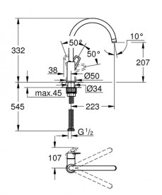 Комплект смесителей для ванной и кухни Grohe BauLoop 4 в 1 с душевым набором хром UA123225K1