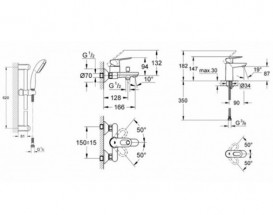 Комплект смесителей для ванной и кухни Grohe BauLoop 4 в 1 с душевым набором хром UA123225K1