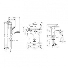 Комплект смесителей для ванной Нansgrohe Vernis Blend со штангой латунь хром 71550111