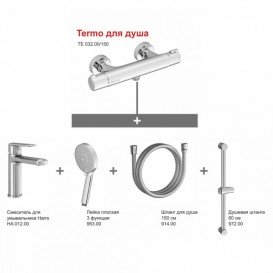 Комплект змішувачів для ванної з душовим гарнітуром Ravak Termo 5 в 1 (HA012.00 + TE032.00 + 953.00 + 972.00 + 914.00) 70320278