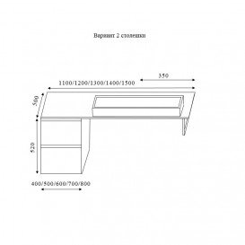 Консоль для раковини Marsan Nikolet 140х50 МДФ бісмарк/стільниця акриловий камінь Nikolet2-140х50bismarck