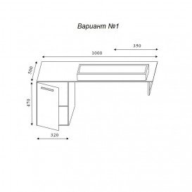 Консоль для раковини Marsan Oscar 100х50 МДФ бісмарк/стільниця скло Oscar100х50bismarck