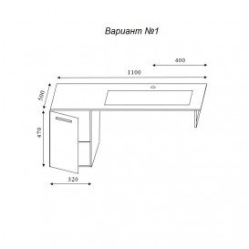 Консоль с раковиной Marsan Oscar 110х50 МДФ белый/стеклянная раковина Oscar110х50white