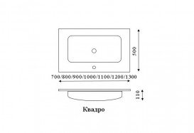 Консоль с раковиной Marsan Quadro 90х50 см нержавеющая сталь/стекло черный Quadro3-90х50black
