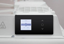 Конвектор електричний Atlantic Altis Eco Boost 2 CHG-BD1 2000W з електронним управлінням 500094