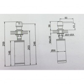 Диспенсер для жидкого мыла Kraus латунь/пластик сатин KSD-30SN