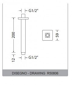 Кронштейн для верхнего душа Eurorama Wellness потолочный 200 мм хром R50806