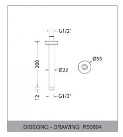 Кронштейн для верхнього душу Eurorama Wellness стельовий 200 мм R50804