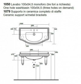 Кронштейн під раковину Kerasan Retro керамічний білий 107901