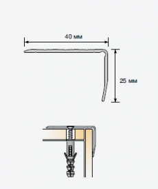 Сходовий профіль Salag Stratus S05 0.91 м золотий анoдірованний S05110