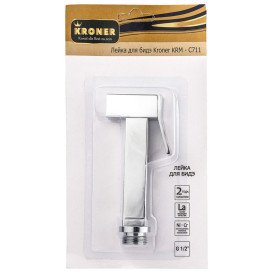 Лійка для гігієнічного душу Kroner KRM C711 латунь хром CV009870