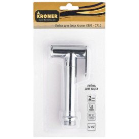 Лейка для гигиенического душа Kroner KRM C710 латунь хром CV008581