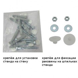 Механический монтажный стенд для установки раковины Hatria Autonomy металл Y0CE