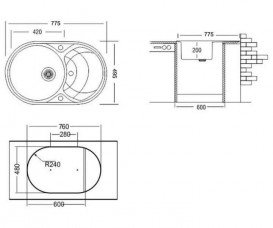 Мойка для кухни Adamant Shell 775х495 мм искусственный гранит авена 4824296101806