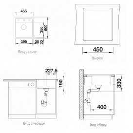 Мийка для кухні Blanco Dalago 45-F 45,5х50 см SILGRANIT PuraDur® вулканічний сірий 527243