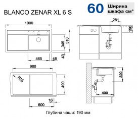 Мойка для кухни Blanco Zenar XL 6S 100х51 см чаша слева SILGRANIT PuraDur® темная скала 523996