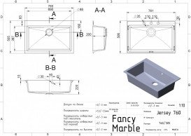 Мийка для кухні Fancy Marble Jersey 76х50,5 см литий мармур світло-чорний 109080004