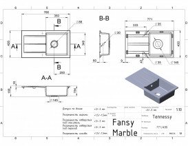 Мийка для кухні Fancy Marble Tennessee 77,1х43 см литий мармур сірий 106080013