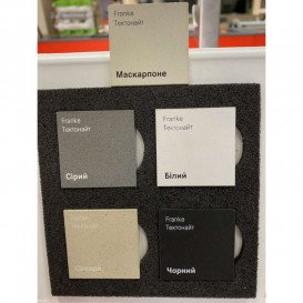 Мийка для кухні Franke Sirius 2.0 S2D Slim 611-62 62х43,5 см Tectonite сірий 143.0631.682