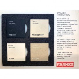 Мойка для кухни Franke Sirius SID 611-78 XL Slim врезная оборотная с двумя отверстиями Tectonite сахара 114.0497.981