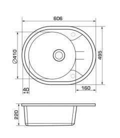 Мойка для кухни Granado Marbella 60,6х49,5 см наногранит ivory 2904