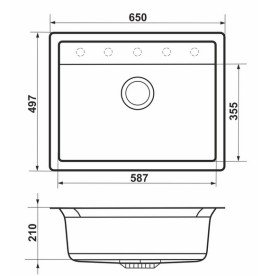 Мойка для кухни Granado Optimal Artes 65х49,7 см со смесителем и аксессуарами наногранит grafito ksg1209