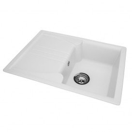 Мойка для кухни Granado Salamanka врезная 68х50 см наногранит white 0605