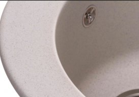 Мийка для кухні Granado Vitoria кругла Ø50,6 см нанограніт gris 0108