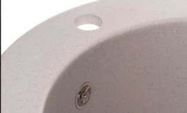 Мийка для кухні Granado Vitoria кругла Ø50,6 см нанограніт gris 0108