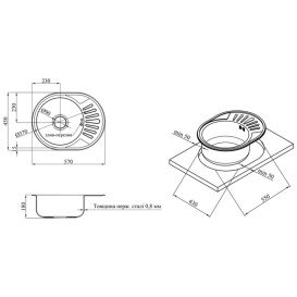 Мойка для кухни Kroner KRP Dekor-574508180 57х45 см нержавеющая сталь CV022774