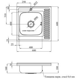 Мойка для кухни Kroner KRP Dekor-6060R06160 60х60 см крыло справа нержавеющая сталь CV022812