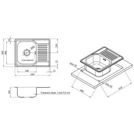 Мойка для кухни Kroner KRP Dekor-635008180 63х50 см нержавеющая сталь CV022778