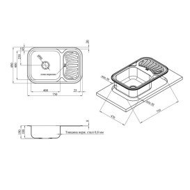 Мойка для кухни Kroner KRP Dekor-754908180 75х49 см нержавеющая сталь CV022781