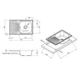 Мойка для кухни Kroner KRP Dekor-784808180 78х48 см нержавеющая сталь CV022785