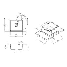 Мойка для кухни Kroner KRP Derby-5050HM Brush 50х50 см со смесителем и дозатором нержавеющая сталь CVS30143