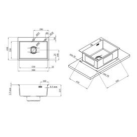 Мийка для кухні Kroner KRP Derby KD5843HM ​​58х43 см нержавіюча сталь чорний PVD CV027241
