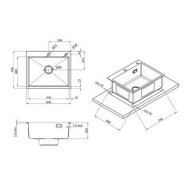 Мийка для кухні Kroner KRP Gebürstet-6050HM 60х50 см із змішувачем та дозатором нержавіюча сталь CVS29845
