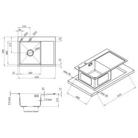 Мийка для кухні Kroner KRP Geburstet-6350LHM 63х50 см крило справа нержавіюча сталь CV031320