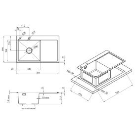 Мийка для кухні Kroner KRP Geburstet-7849LHM 78х49 см крило справа нержавіюча сталь CV025275