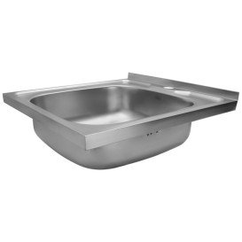 Мойка для кухни Kroner KRP Satin-505006160 50х50 см нержавеющая сталь CV022819
