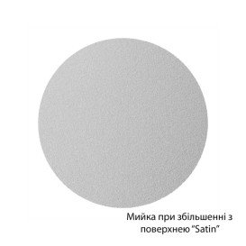 Мийка для кухні Kroner KRP Satin-574508180 57х45 см нержавіюча сталь CV022775
