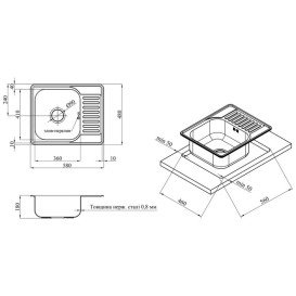 Мойка для кухни Kroner KRP Satin-584808180 58х48 см нержавеющая сталь CV022777